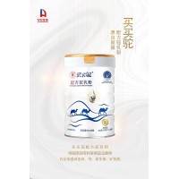 軍農(nóng)集團(tuán)  買買駝配方駝乳粉
