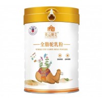 軍農(nóng)集團(tuán)  天山騎士全脂駝乳粉