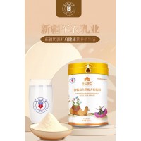 軍農(nóng)集團(tuán)  天山騎士初乳益生菌配方駝乳粉