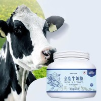軍農(nóng)集團(tuán)  尋味昆侖全脂牛奶粉