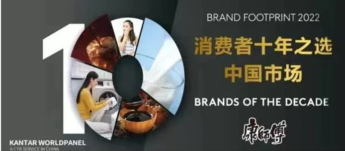 QQ截圖20221129142406