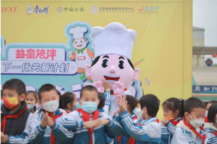 QQ截圖20221129142435