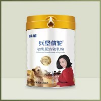 駝奶粉
