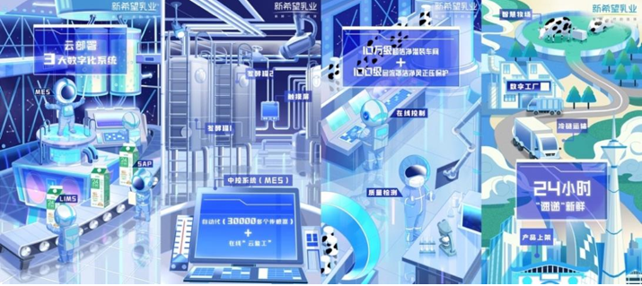 QQ截圖20221130162857