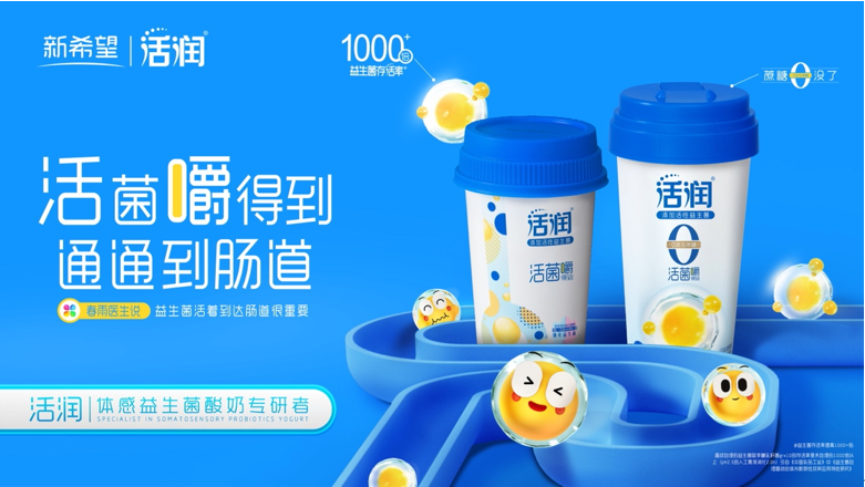 QQ截圖20221130162905
