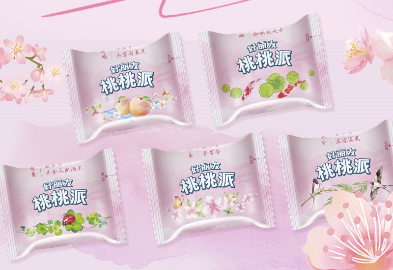 如圖片無(wú)法顯示，請(qǐng)刷新頁(yè)面