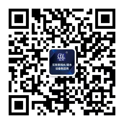 產(chǎn)品發(fā)布微信二維碼