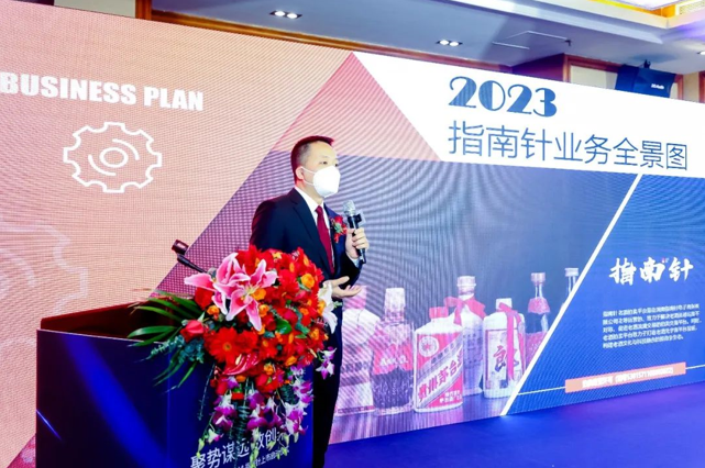 QQ截圖20221219124002