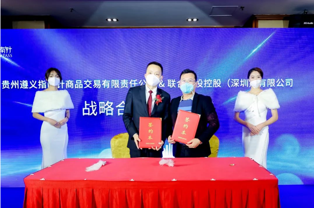 QQ截圖20221219124038