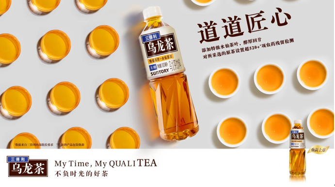 QQ截圖20221222142551