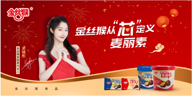 QQ截圖20230103173324