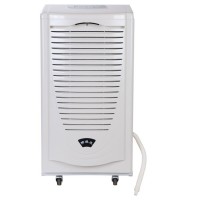 工業(yè)除濕機(jī) 自動(dòng)型抽濕機(jī) 電子倉(cāng)庫(kù)除濕機(jī)NMT-908B