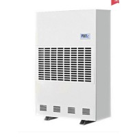 大型工業(yè)除濕機(jī) 倉庫地下室抽濕機(jī)吸濕機(jī) NMT-A600C
