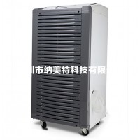 DH-902B工業(yè)倉(cāng)庫(kù)地下室去濕器 泳池抽濕機(jī)
