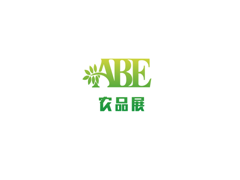 2023上海農(nóng)博會(huì)第12屆上海國(guó)際現(xiàn)代農(nóng)業(yè)品牌展覽會(huì)