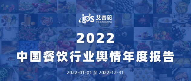 QQ截圖20230203154630