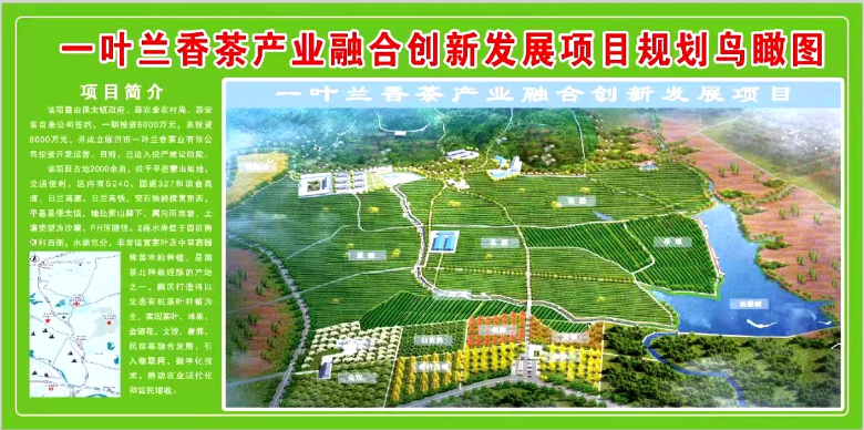 QQ截圖20230203170515