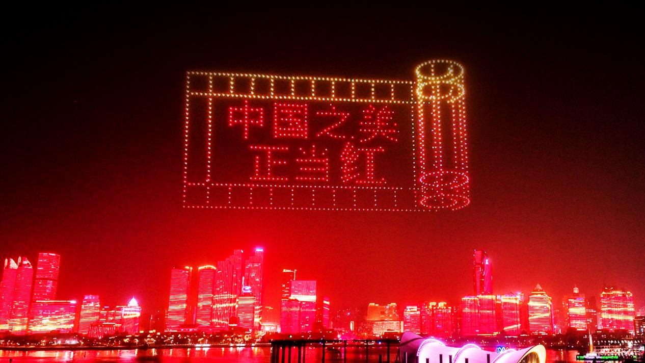 竹簡打開-中國之美正當紅