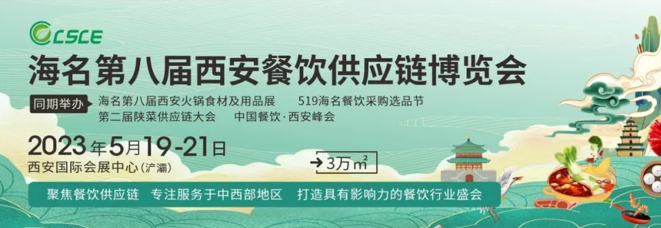 QQ截圖20230207113700