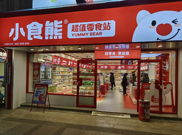 QQ截圖20230213150808