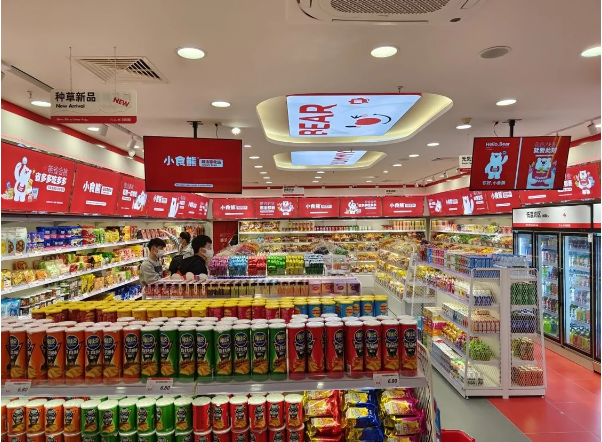 QQ截圖20230213150910
