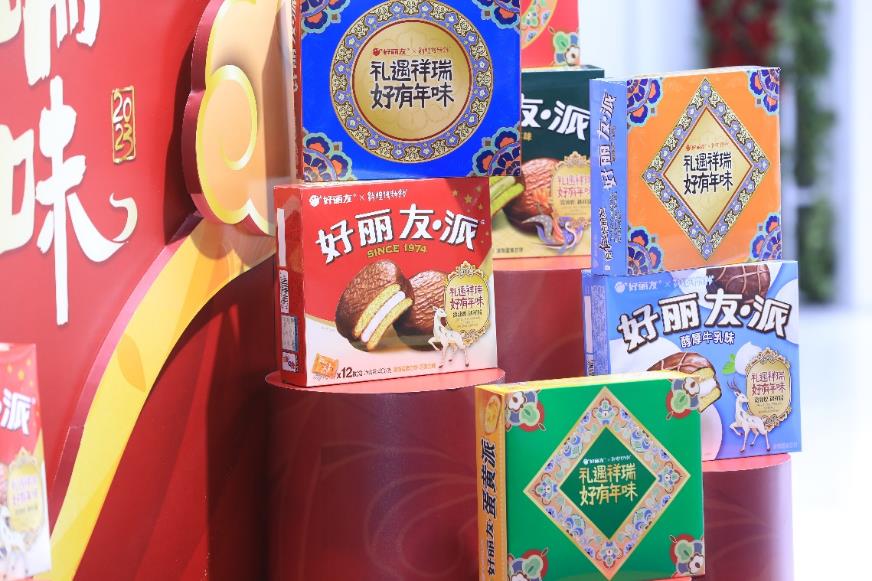 E:\PR事務(wù)\PR 22\4季度工作\進(jìn)博會執(zhí)行\(zhòng)進(jìn)博日報(bào)\11.5\通稿照片篩選\通稿產(chǎn)品圖2.JPG
