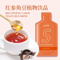 百未草紅參角豆植物飲品源頭生產(chǎn)  oem代加工