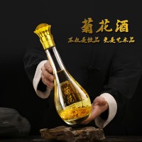菊花酒源頭生產(chǎn)  oem代加工