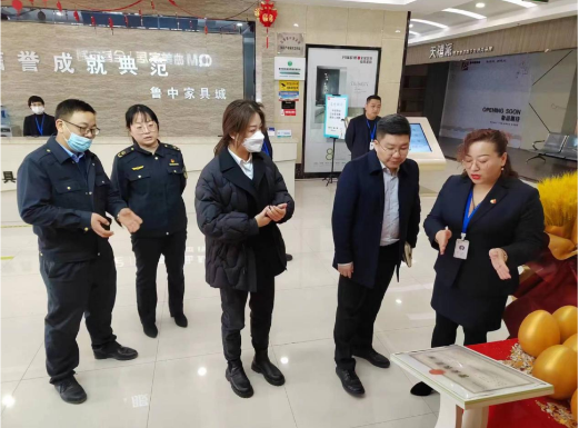 QQ截圖20230227105958
