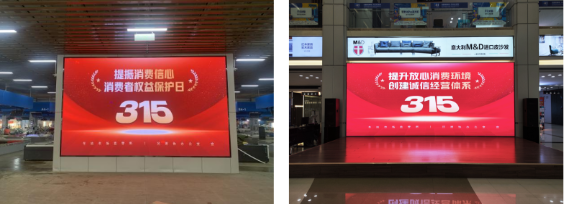 QQ截圖20230301150806
