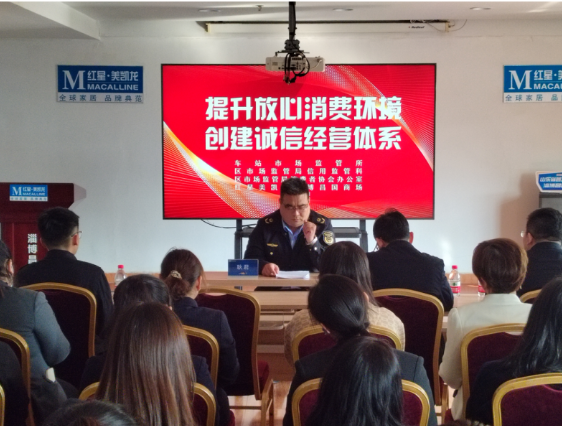 QQ截圖20230301150758