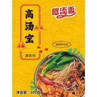 柳州唇添香螺螄粉調(diào)料包
