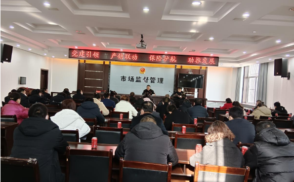 QQ截圖20230306103524