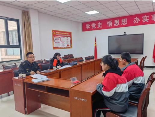 QQ截圖20230306103710