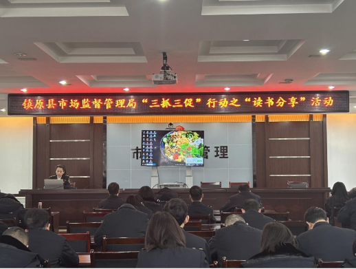 QQ截圖20230306103807
