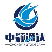 長沙進(jìn)口酒水飲料澳大利亞澳洲紅酒餐酒報關(guān)清關(guān)應(yīng)該提供的資料