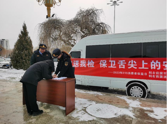 QQ截圖20230317170126