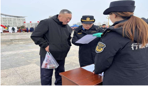 QQ截圖20230317170142