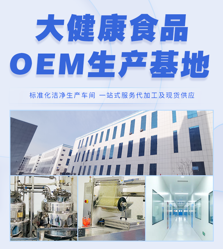 工廠