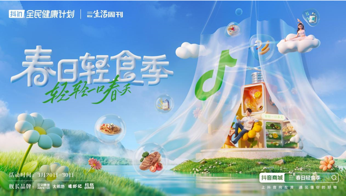 QQ截圖20230320142832
