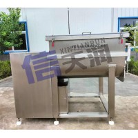 貓糧狗糧混合攪拌設(shè)備 全自動大容量側(cè)出料式顆粒攪拌機