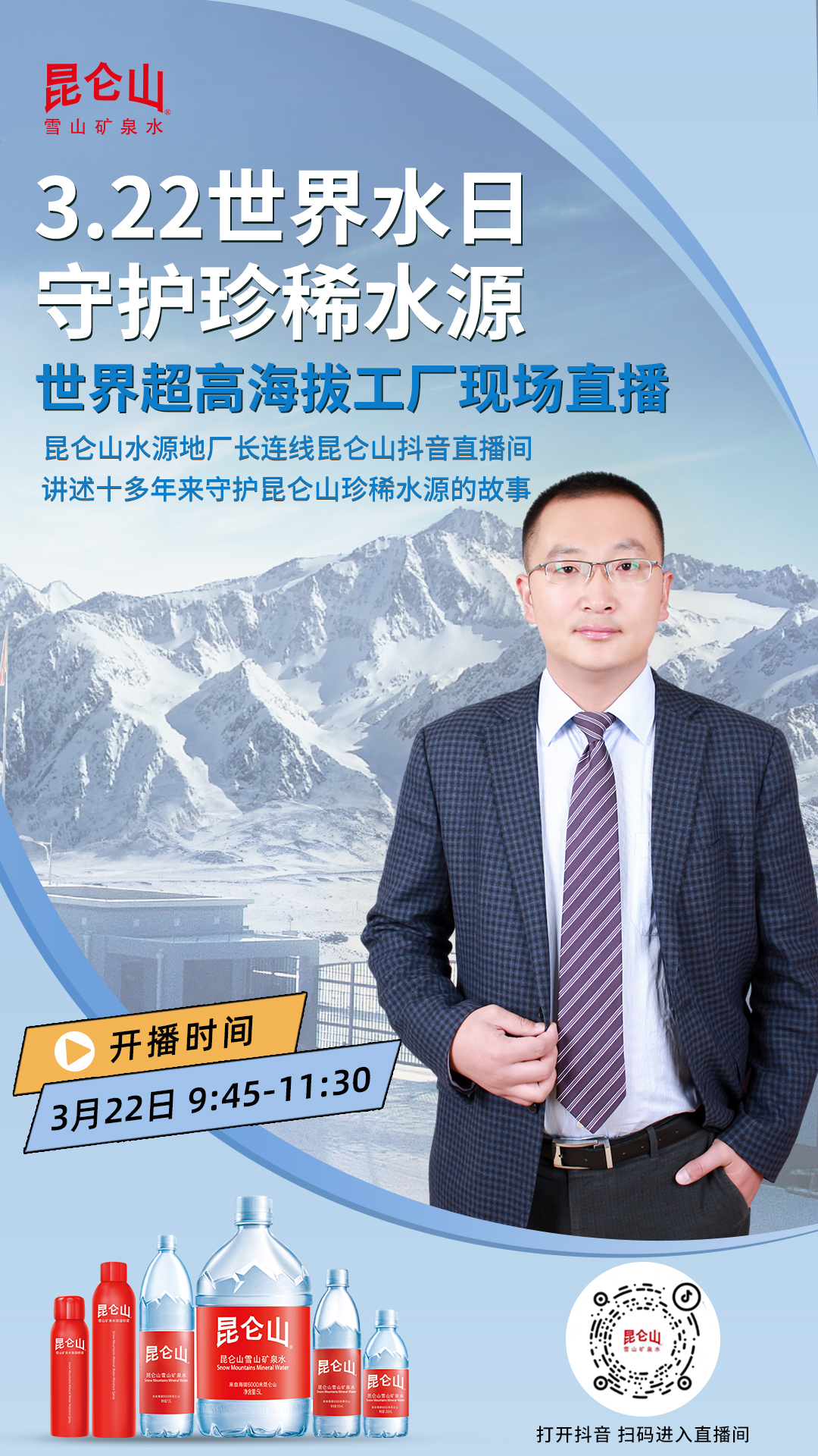 http://www.delmunsoft.com/file/upload/202303/24/165808981.jpg