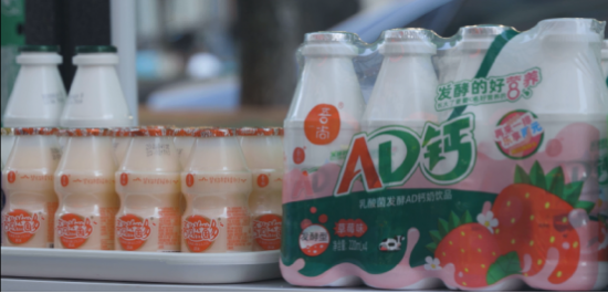 云圖片