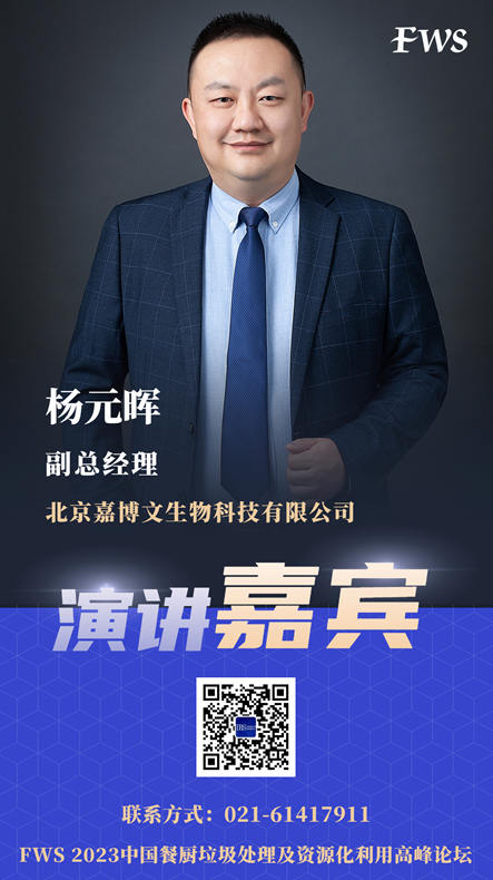 QQ截圖20230407094616