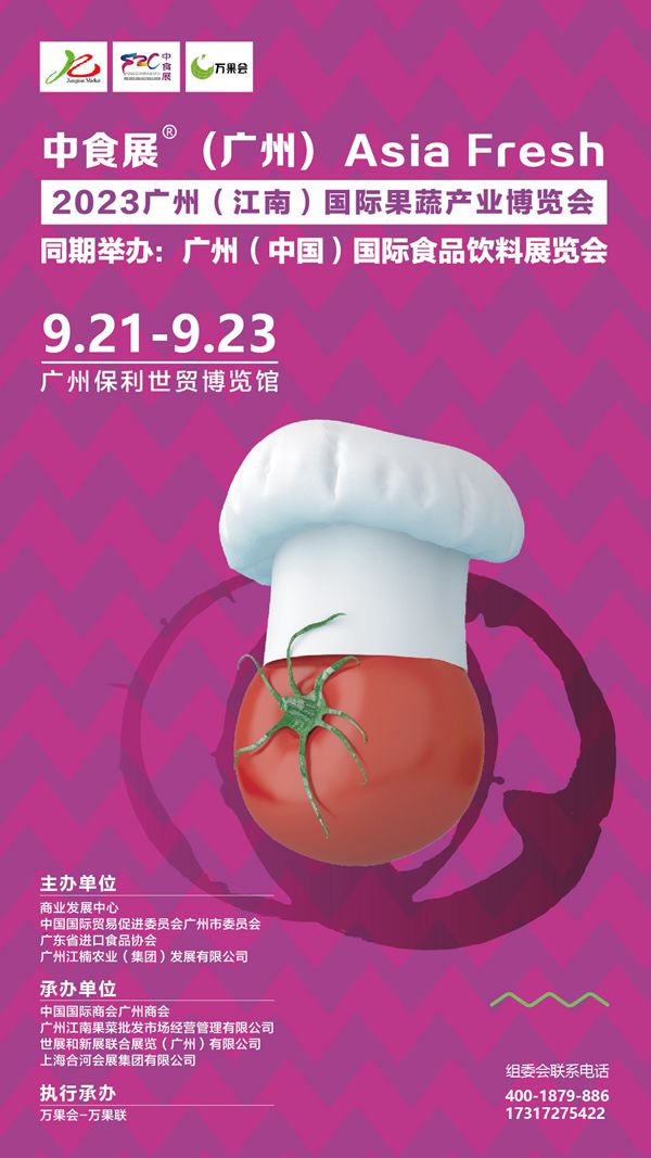 微信圖片_20230406164453_副本