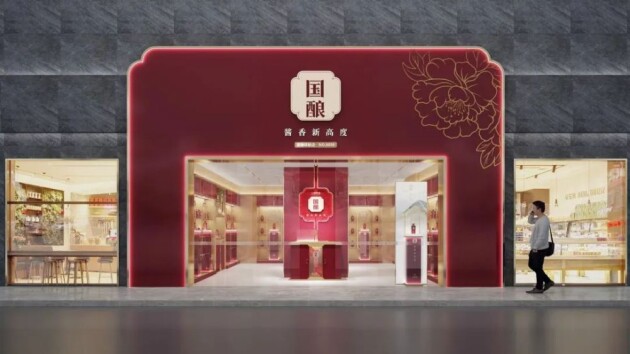 點(diǎn)擊打開原圖