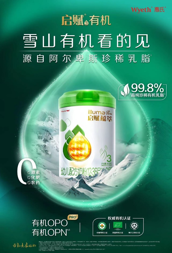 圖片 13.png