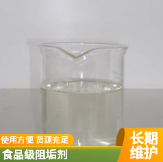 QQ圖片20230306144305