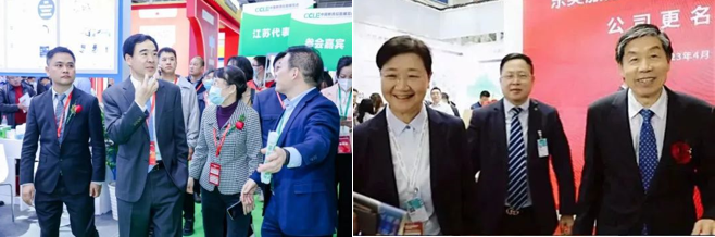 QQ截圖20230418110207