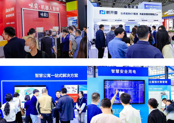 QQ截圖20230418110222
